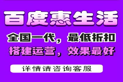 百度优化推广实战技巧分享